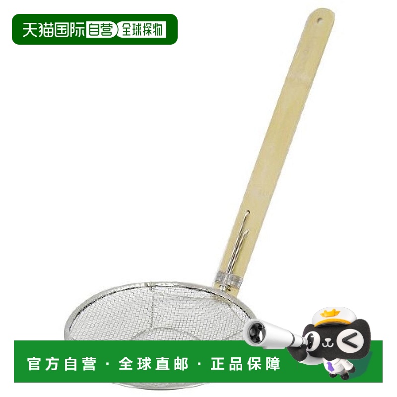 【日本直邮】PEARL METAL漏网竹柄炸荞麦面工具竖式不锈钢耐高温2