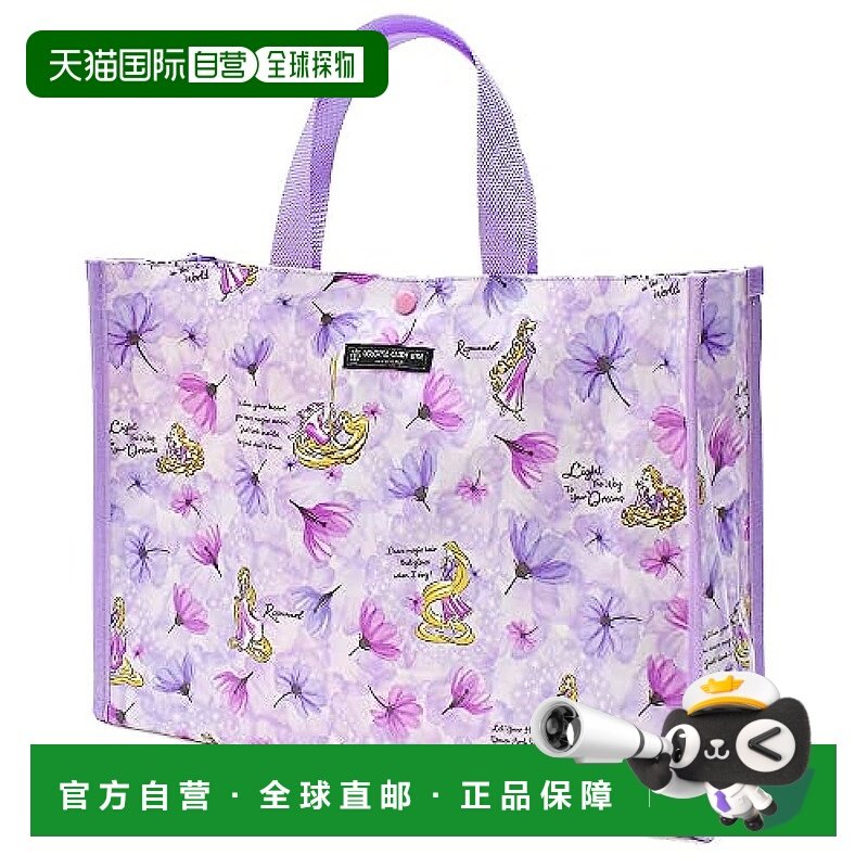 日本直邮【日本直邮】Colorful Candy Style游泳包 浅紫/公主 N03