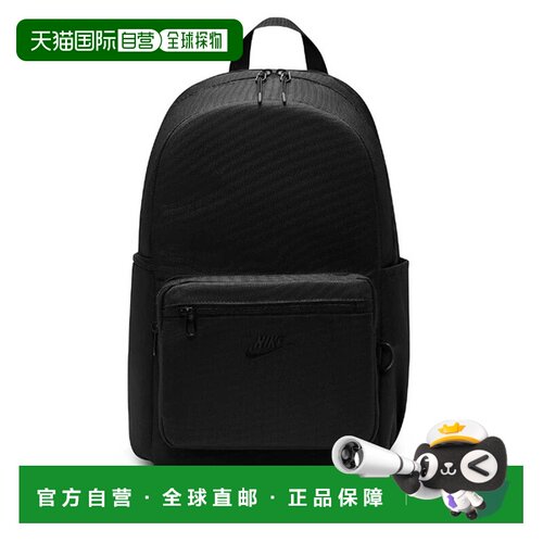 日本直邮NIKE 运动配件 耐克 Heritage Eugene 背包 2.0