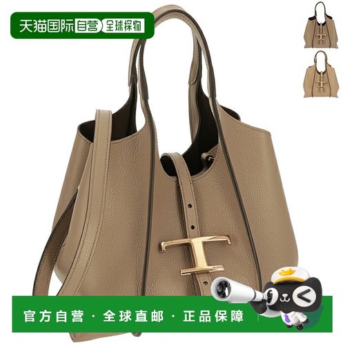 日本直邮Tod's Timeless 迷你购物袋2026 春夏系列XBWTSBA9100XSO