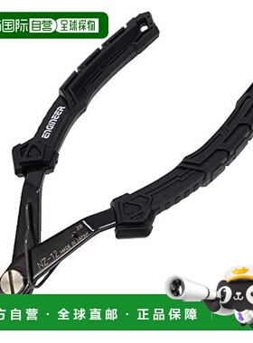【日本直邮】Engineer五金工具ESD电子顶切钳微型刀具NZ-12G