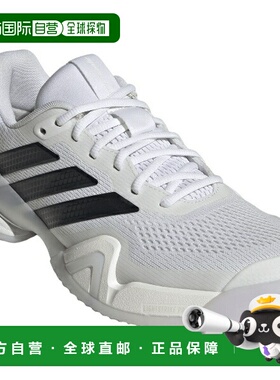 日本直邮adidas Barricade 14 网球鞋全场地款KI3438