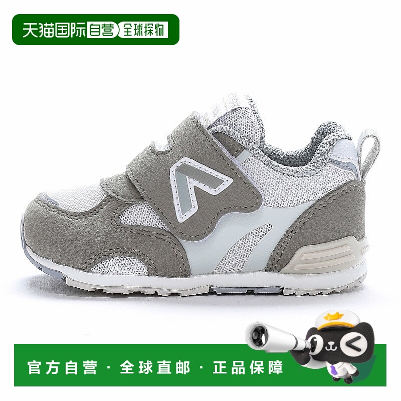 日潮跑腿Moonstar月星 CR B165HI 不粘胶透气运动鞋 12111257