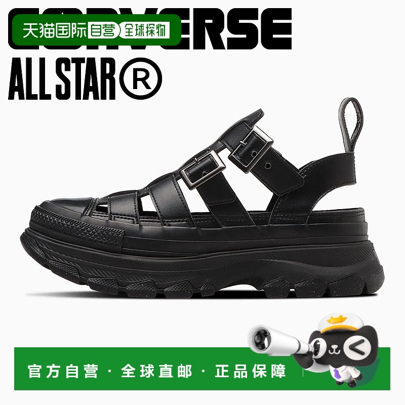 日本直邮匡威 2024 春夏 ALL STAR (R) TREKWAVE GLADIATOR OX 厚