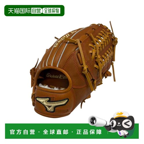 日本直邮少年软式用 Glove Elite Infinity NEO 投手用 手套 栗色