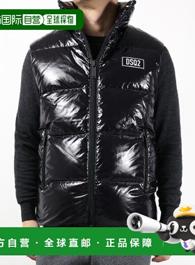 日本直邮Dsquared2 男士尼龙无帽拉链羽绒背心 S74FB0292 S54056