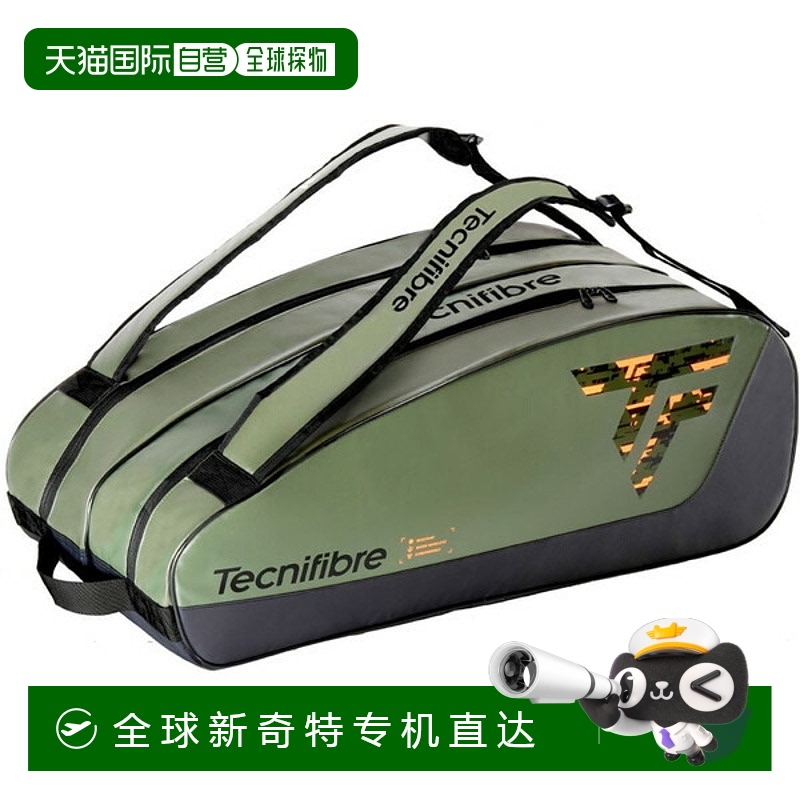 日本直郵Tecnifibre TOUR ENDU KHAKI 12R 網(wǎng)球包 40TOUKHA12