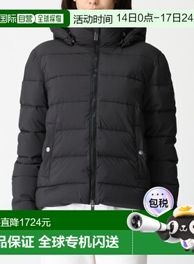 日本直邮Pyrenex Sputnik 女士羽绒服/外套 (HWY034P)