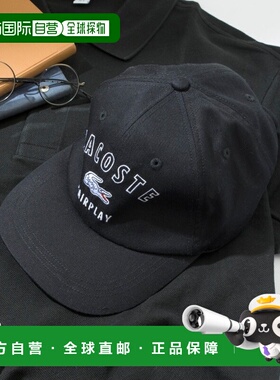 1h可退 日本直邮LACOSTE男女同款Fairplay棒球帽 高品质纯棉 设计