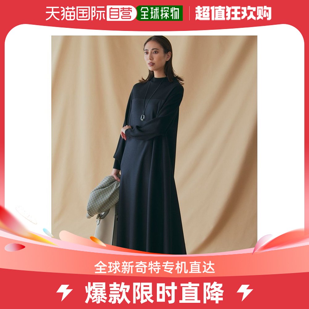 日本直邮23区女士经典黑灰色长袖连衣裙 雪纺领口装饰 尼龙材质