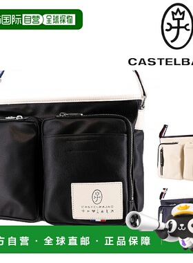 日本直邮Castelbajac LOREN 薄型迷你单肩包37102男女