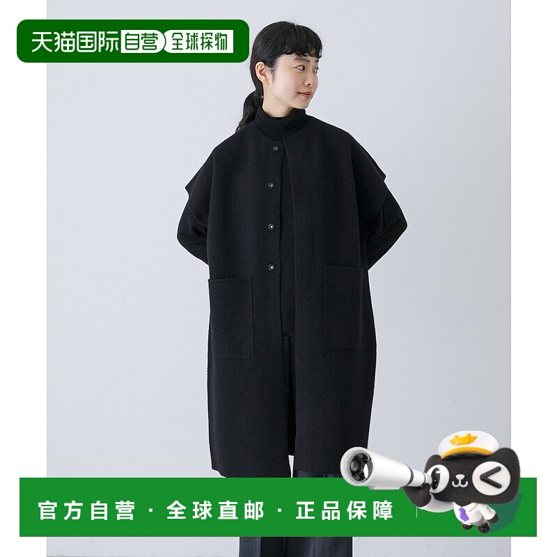 1h可退 日本直邮kagure 女装 全羊毛压缩针织长款马甲 半开襟设计