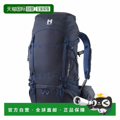 日本直邮MILLET萨斯费NX 30+5背包户外包MIS0756-N7317