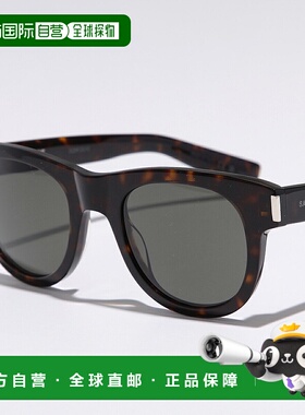 日本直邮SAINT LAURENT 圣罗兰太阳镜 SL 571 波士顿风格蜂窝框标