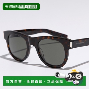 LAURENT 波士顿风格 圣罗兰太阳镜 571 蜂窝框标 日本直邮SAINT