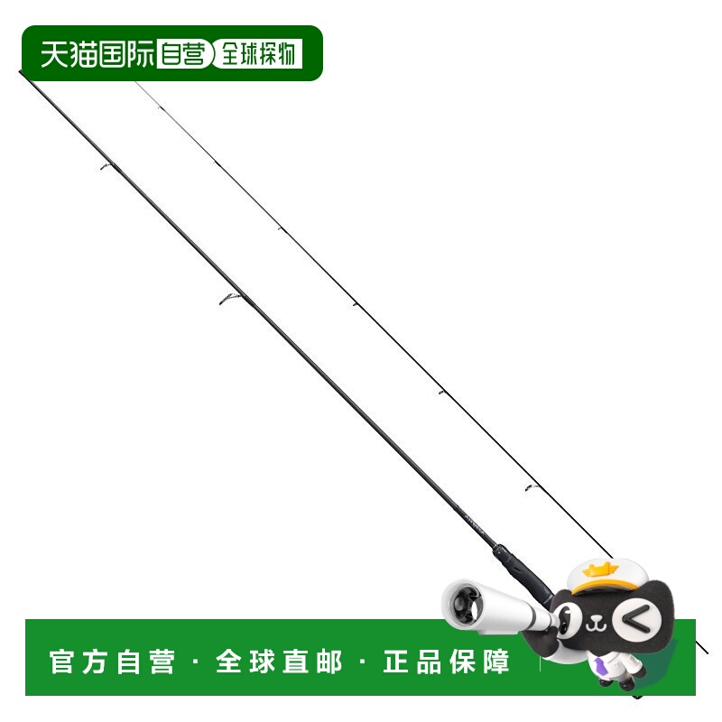 日本直邮Shimano 18 Poison Adrena 265ULS 394002