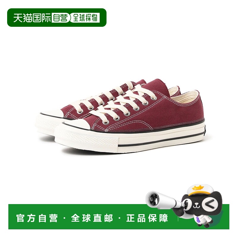 1h可退 日本直邮CONVERSE ADDICT 男装 经典红帆布鞋 CHUCK TAYLO