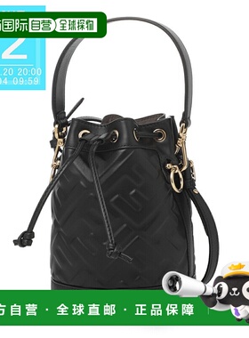 日本直邮FENDI MINI MON TRESOR 水桶包三用单肩包黑色女士8bs093
