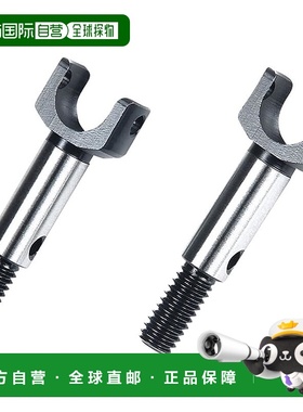 【日本直邮】田宫 TRF421 轮轴 2 件 42386