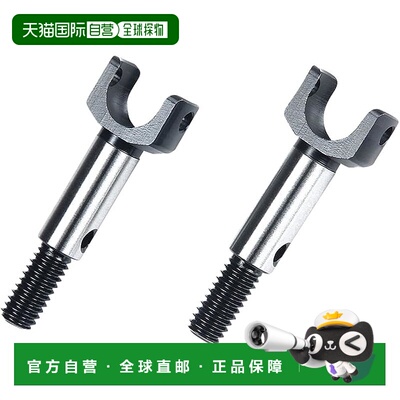 【日本直邮】田宫 TRF421 轮轴 2 件 42386