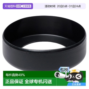 阿爾卑斯保溫瓶保護套 日本直郵MONTBELL