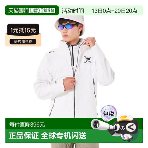 日本直邮OAKLEY 防风SKULL FUSION WARM夹克[FOA408276-1] 高尔夫
