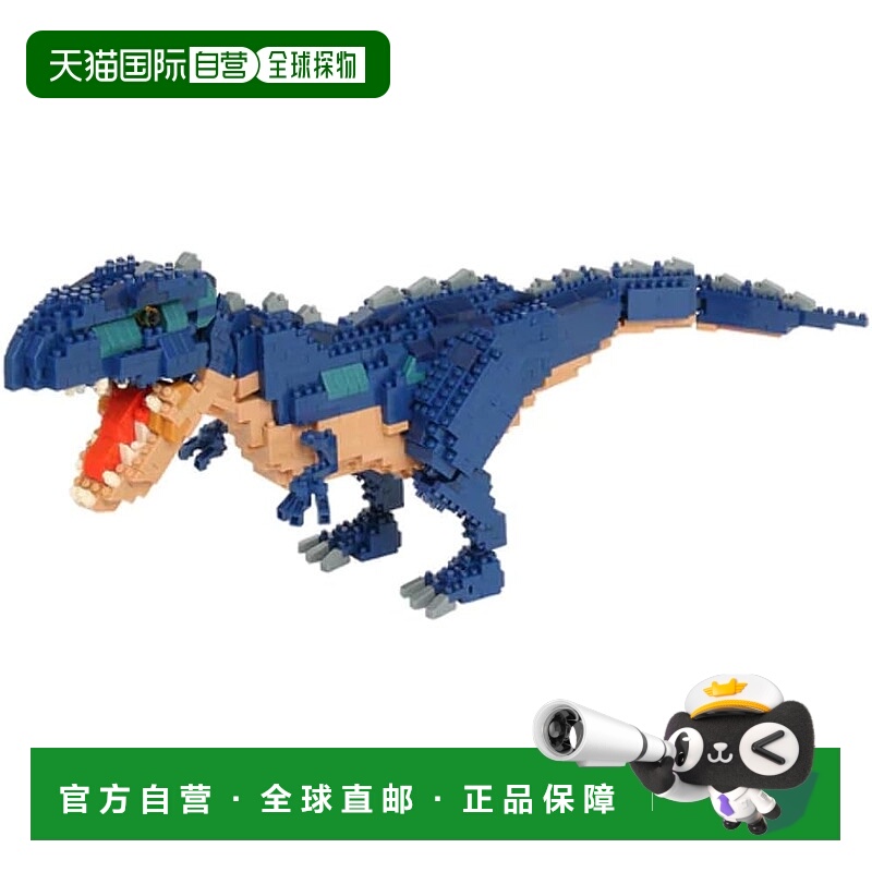 【日本直邮】Kawada河田 Nanoblock Dinosaur DX NBM-034