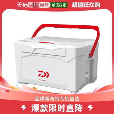 日本直邮Daiwa 冷藏箱 Provisor REX S 2800 红色冷藏箱