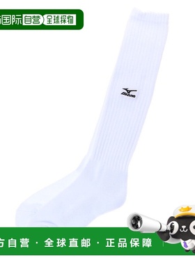 日本直邮 无 女士排球袜 23 - 25cm [59UF91209] 袜子美津浓