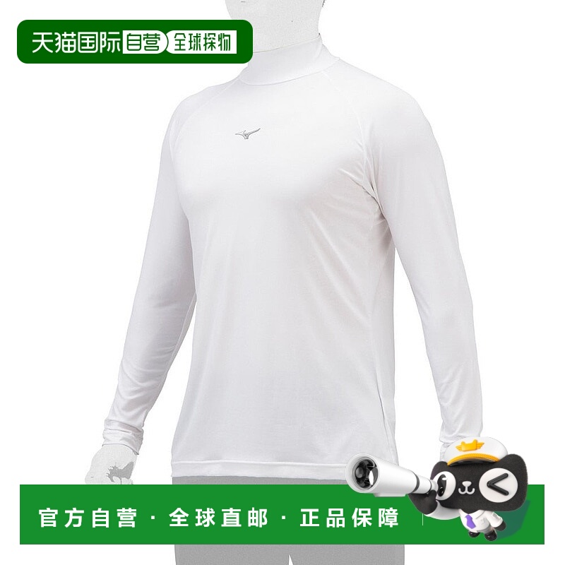 日本直邮MIZUNO-美祖诺（男子，女子）棒球高颈长袖汗衫12JAAP110