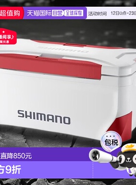 【日本直邮】Shimano禧玛诺 钓鱼冷藏箱 35L 红色NS-435Y新款