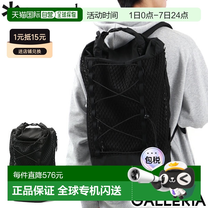 日本直邮 雪峰双面网布背包背囊背包35L A4网布男女AC-22SU005BK
