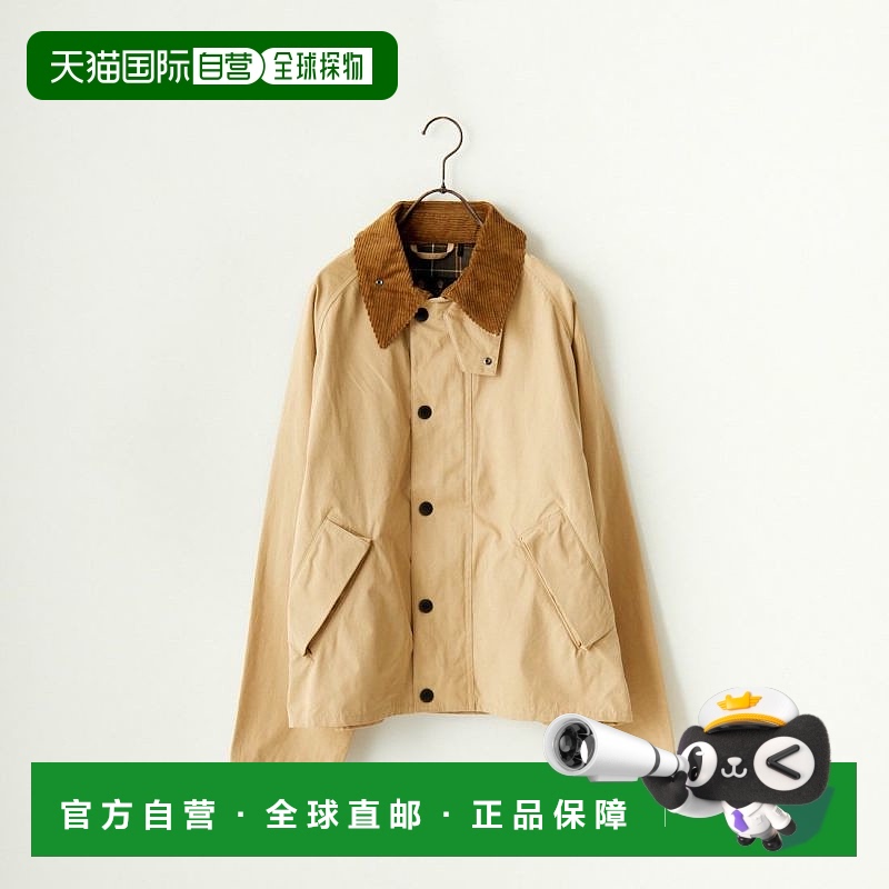 日本直邮Barbour 男士桃皮绒短款夹克 MCA0931潮流穿搭高级感正品