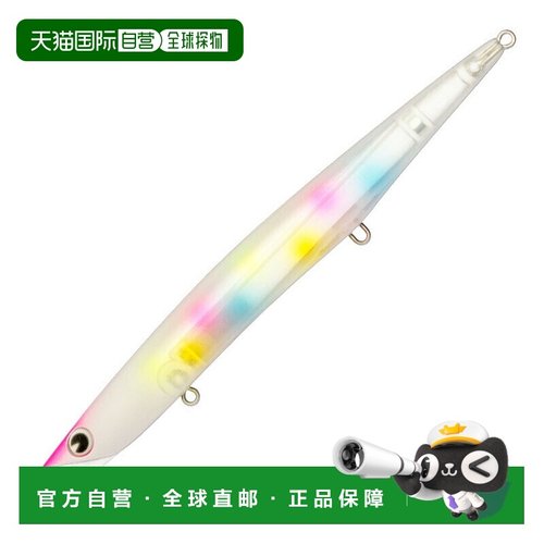 日本直邮ima 长笛 F 138mm #FLT138-006 玻璃珠