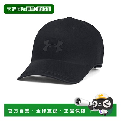 日本直邮UNDER ARMOUR U STEALTH FORM UNCRUSHABLE CAP 帽子 [70