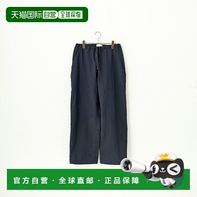 1h可退 日本直邮PERS PROJECTS 男士特别定制款简约易穿长裤 25SP