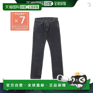 Laurent 597052 纽扣门襟牛仔裤 男士 y07te 蓝色 日本直邮Saint