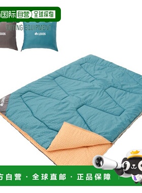 日本直邮Logos Minivan-Perfect 睡袋 -2 BD 72600241 户外露营睡