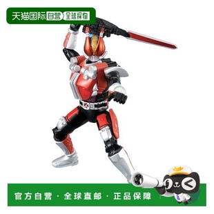 Bandai万代手办景品假面骑士FFR08德诺桃太郎手办 日本直邮