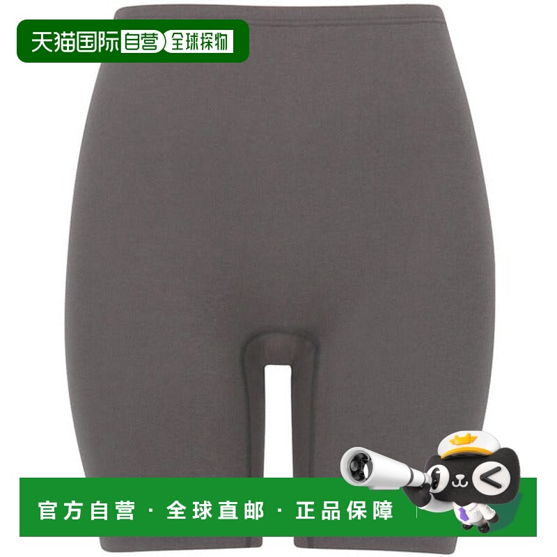 日本直邮Wing 有机棉加厚3分长内搭裤 [76954522]