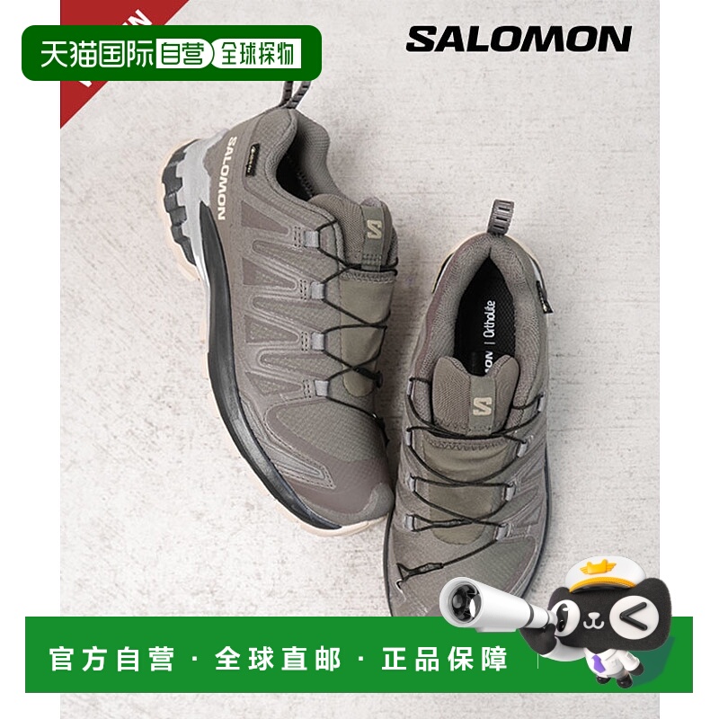 日本直邮SALOMON XA PRO 3D V9 GORE-TEX W 女士越野跑鞋 [L47744