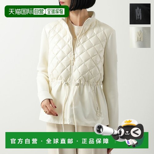 日本直邮MACKAGE ADITA 女士轻薄羽绒服荷叶边立领撞色面料