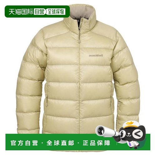 1h可退 日本直邮montbell 保暖防风户外轻量排骨羽绒服女1101676