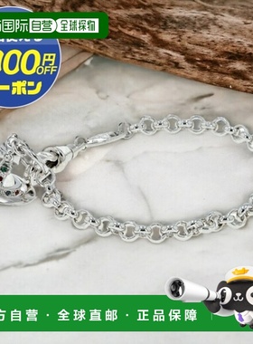 日本直邮Vivienne Westwood Petit Orb 吊坠男女通用 61020057-02