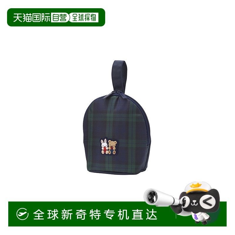 日本直邮日潮 familiar日本制格纹保冷杯袋