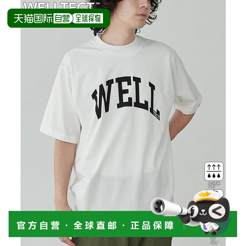 日本直邮coen WELLTECT  logo印花圆领T恤 [CO3322EM009618] 网络