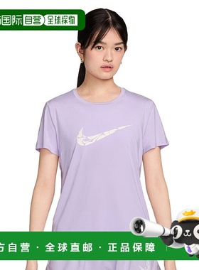 日本直邮NIKE-耐克（女士）一个swoosh dry Fit Short Short Shor