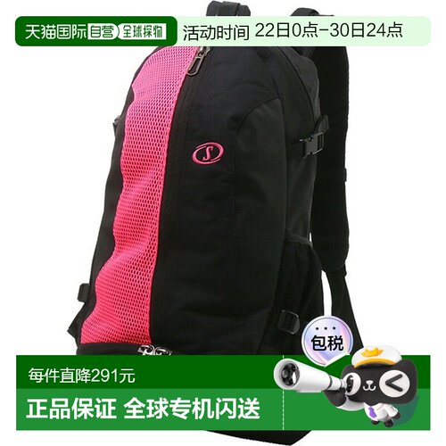 日本直邮SPALDING CAGER BREEZE 黑色 x 洋红色篮球背包 40017MG