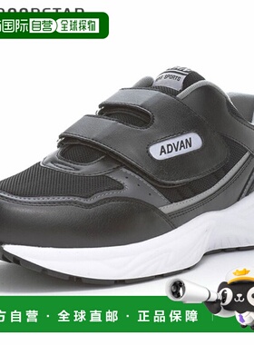 日本直邮MOONSTAR ADVAN2000-02S 男女运动鞋黑/白配色ADVAN 系列