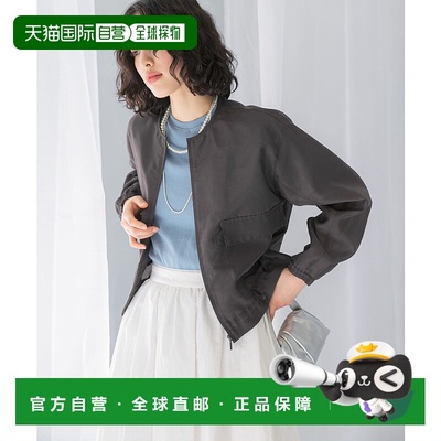 1h可退 日本直邮URBAN RESEARCH ROSSO WOMEN 女装 25春夏 透明感